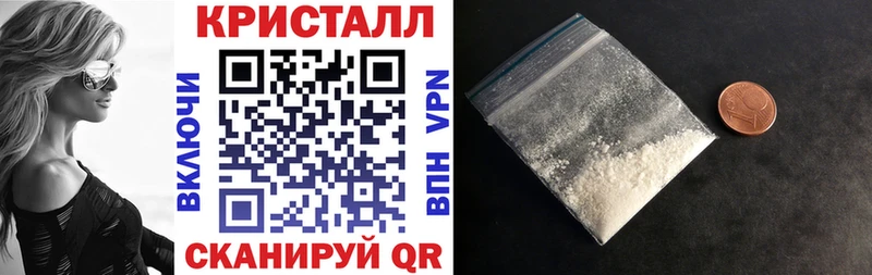 что такое Ленск Амфетамин 97%