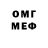 Amphetamine VHQ Aleksey Khoroshilov