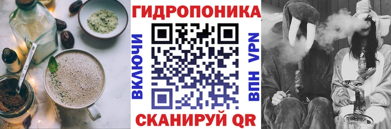 где продают наркотики  Ленск  Cannafood марихуана 