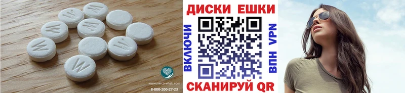 Ecstasy MDMA  купить  цена  Ленск 