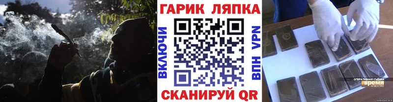 Гашиш VHQ  даркнет сайт  Ленск 