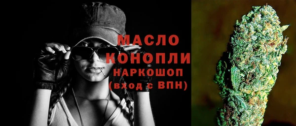 крисы Арсеньев