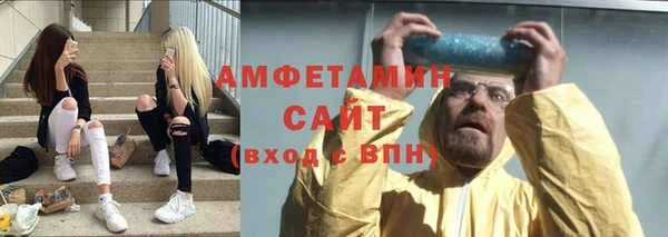 дистиллят марихуана Аркадак