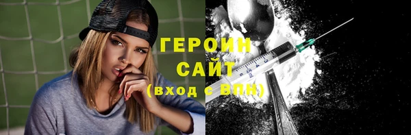 дистиллят марихуана Аркадак