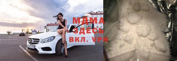 дистиллят марихуана Аркадак