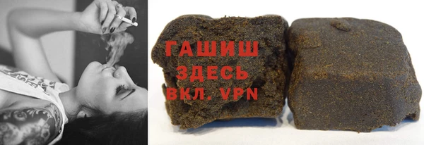 дистиллят марихуана Аркадак