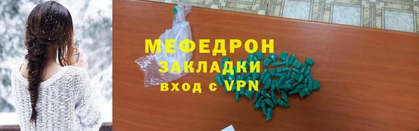 крисы Арсеньев
