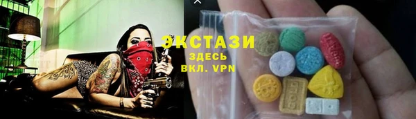 дистиллят марихуана Аркадак