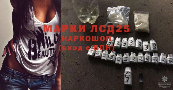 крисы Арсеньев
