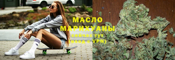 крисы Арсеньев