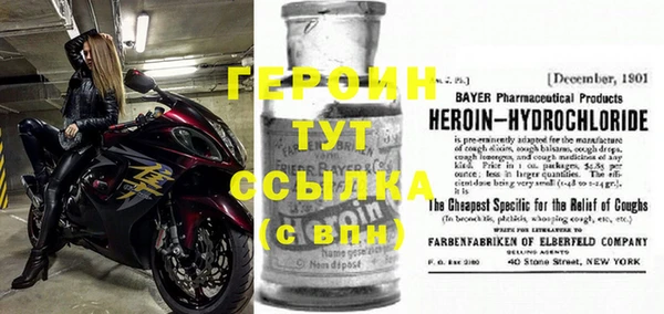 крисы Арсеньев