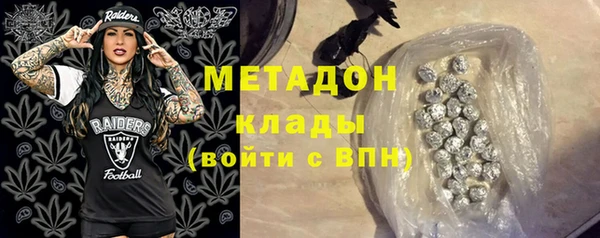 крисы Арсеньев