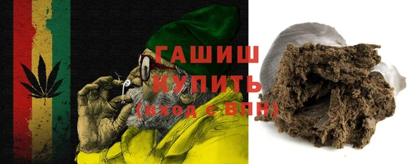 дистиллят марихуана Аркадак